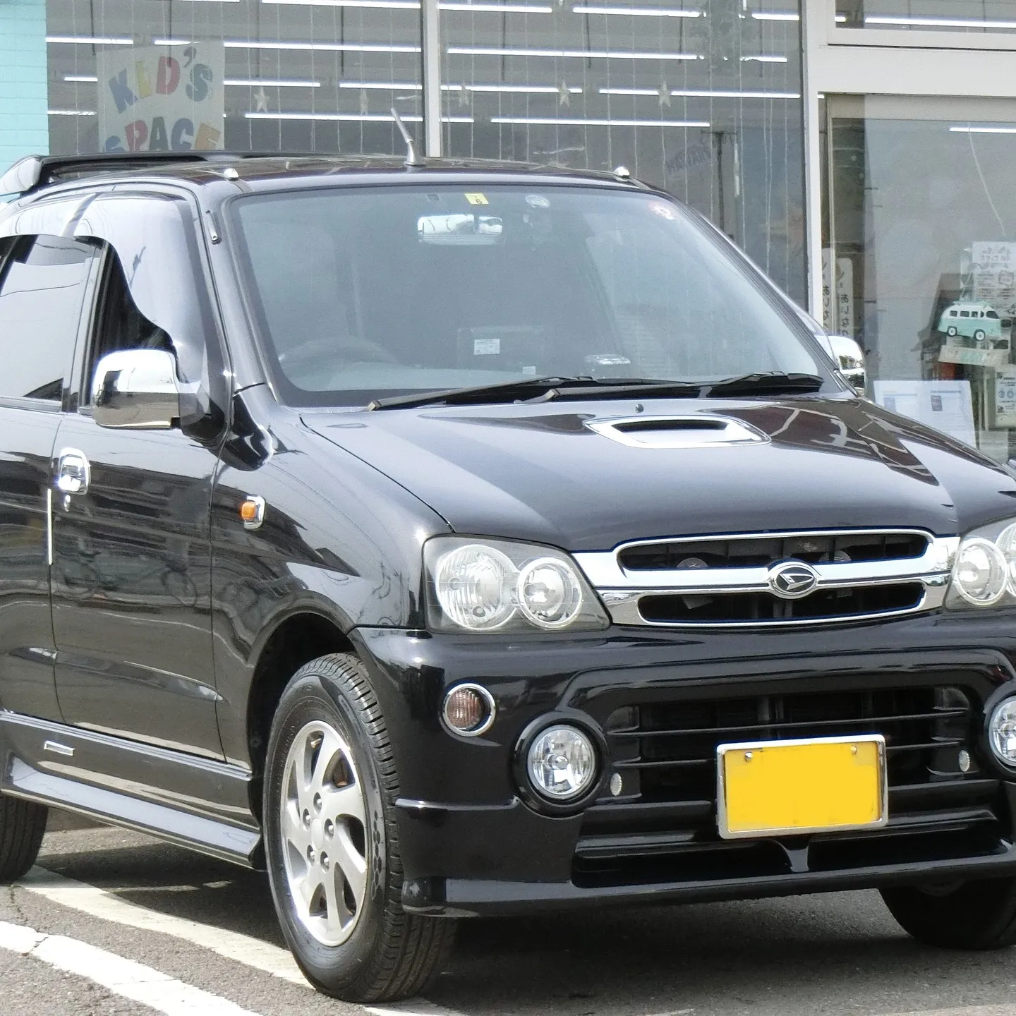 埼玉県狭山市にあります