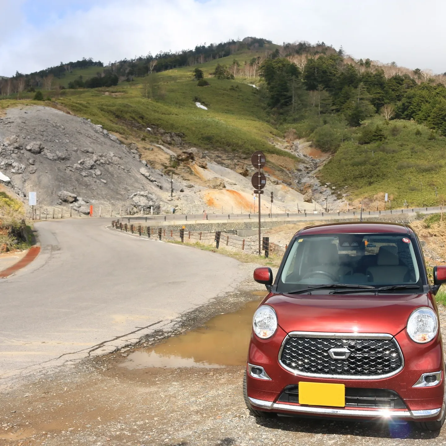 ☆彡ドライブ・ツーリング🏞️🚙