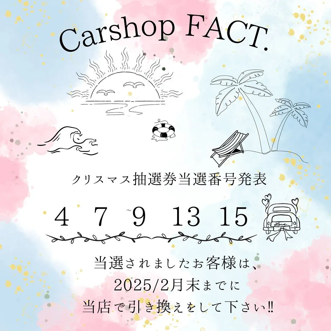 🚗___Carshopfact___☆彡