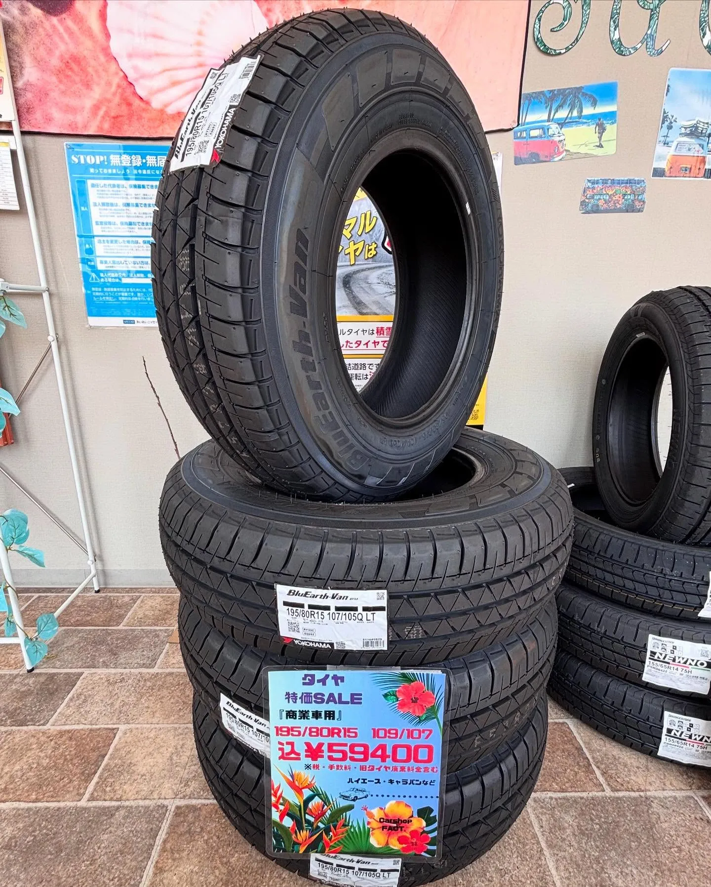 🚗狭山市中古車販売店CarShop FACT.🚗