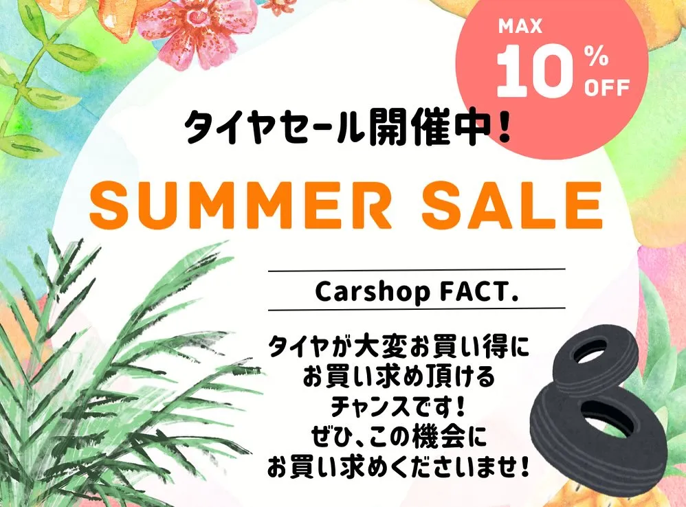 🚗狭山市中古車販売店CarShop FACT.🚗