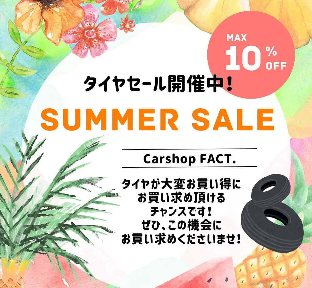 🚗狭山市中古車販売店CarShop FACT.🚗