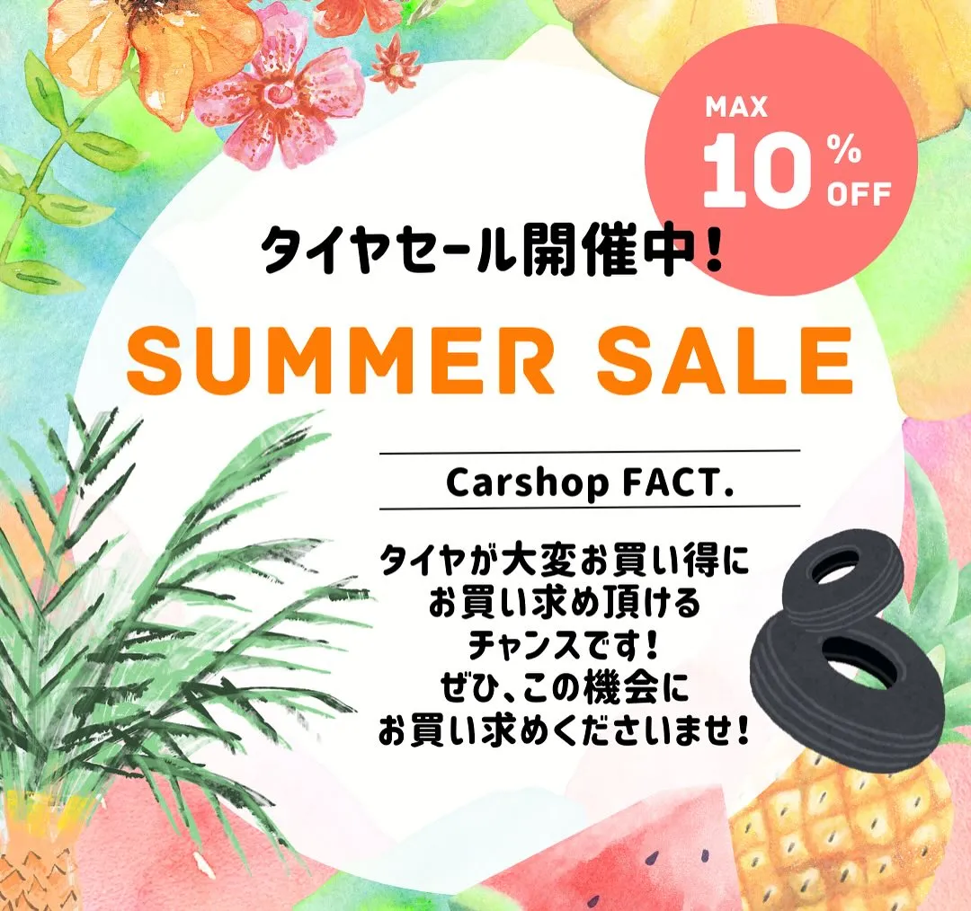 🚗狭山市中古車販売店CarShop FACT.🚗