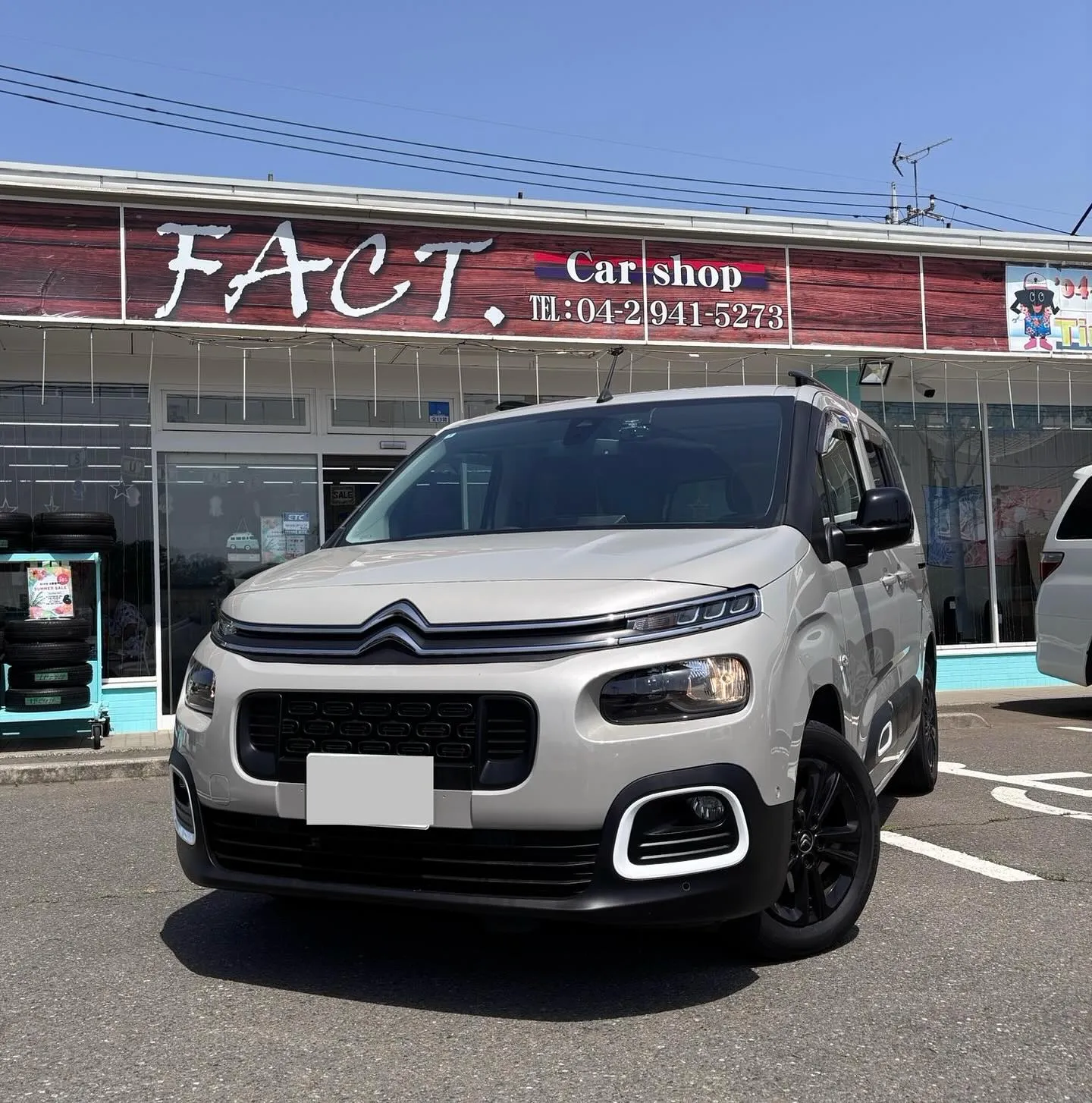 🚗狭山市中古車販売店CarShop FACT.🚗
