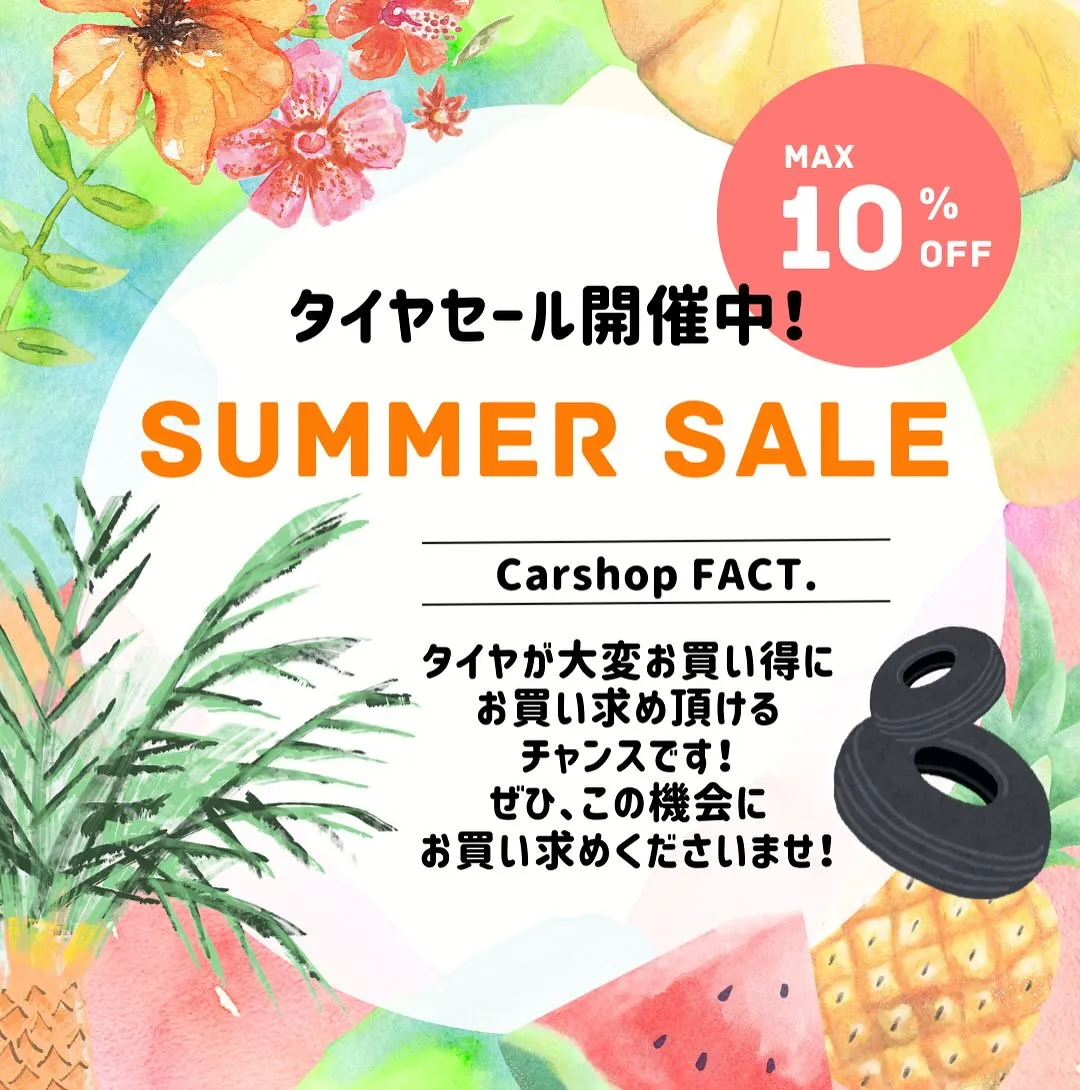 🚗狭山市中古車販売店CarShop FACT.🚗