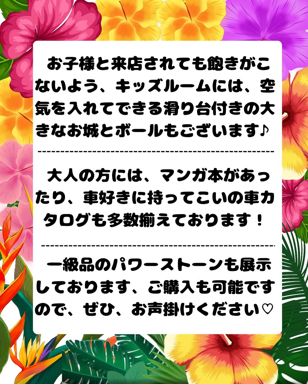 🚗狭山市中古車販売店CarShop FACT.🚗