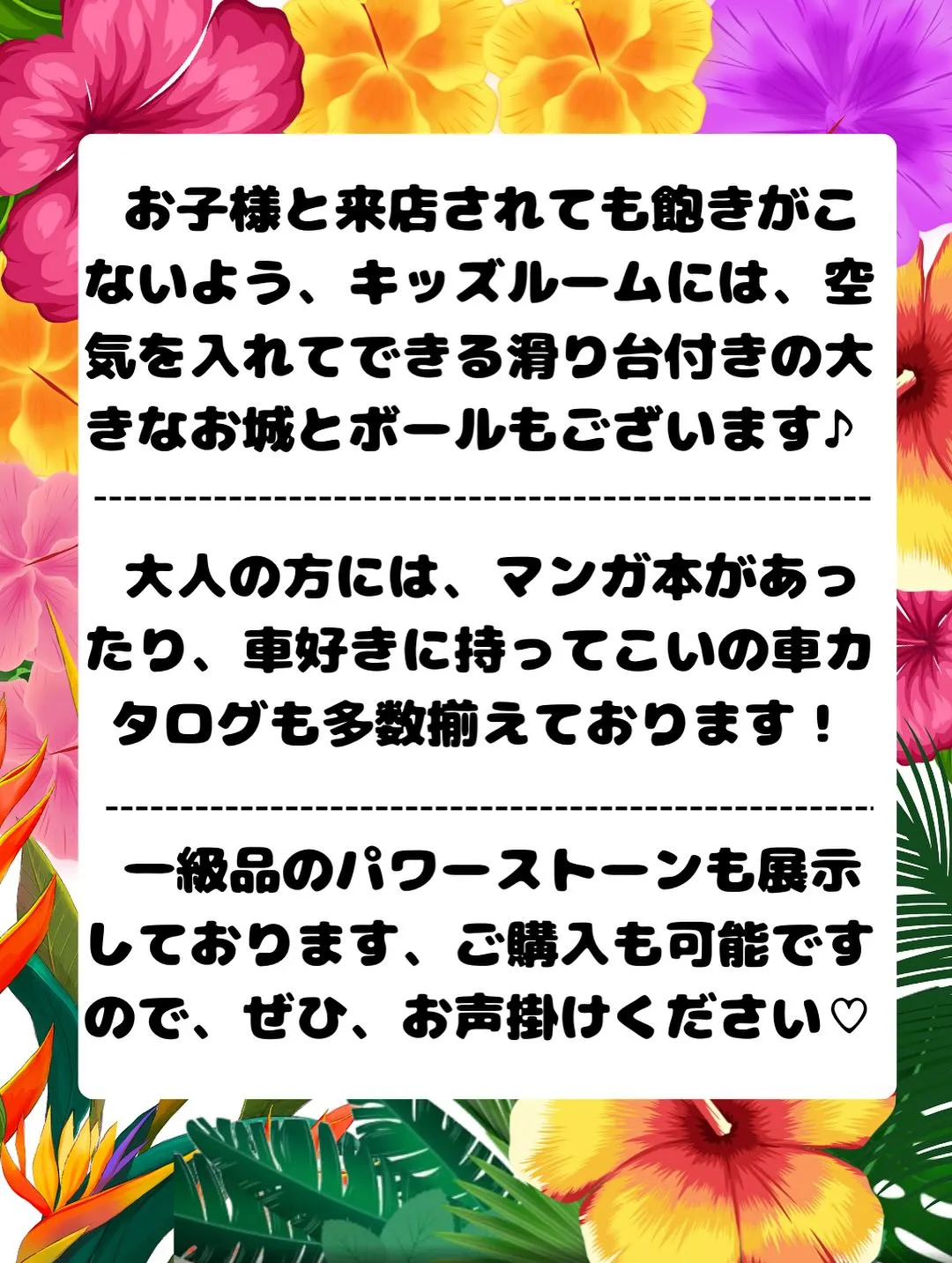 🚗狭山市中古車販売店CarShop FACT.🚗