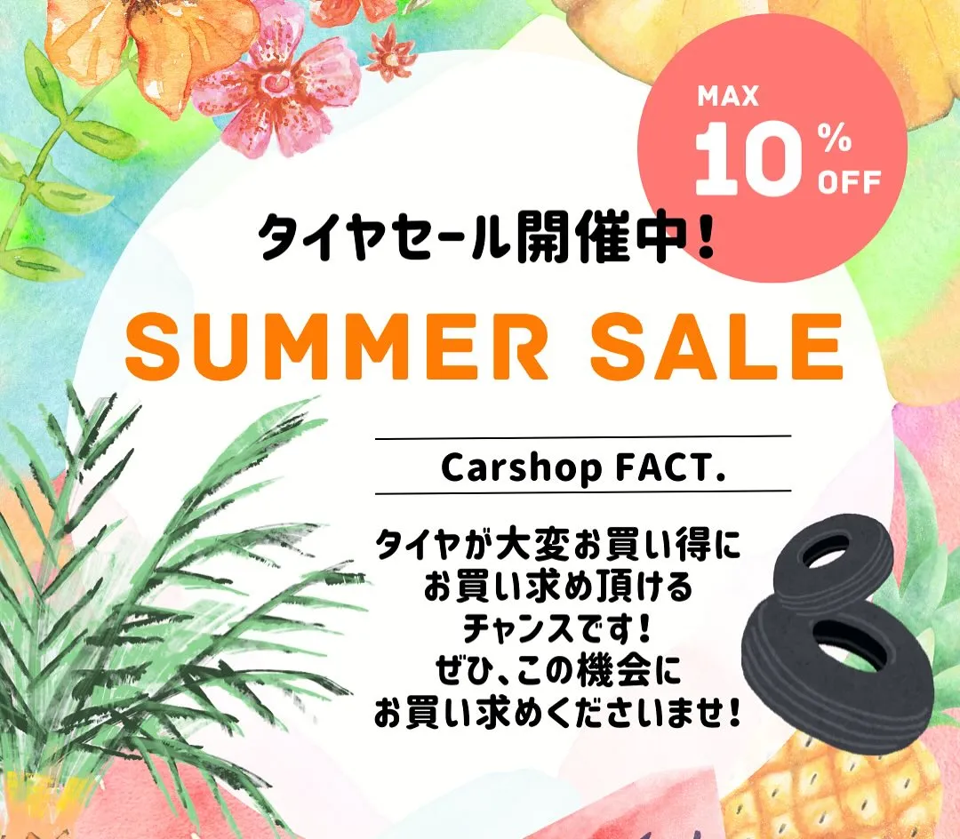 🚗狭山市中古車販売店CarShop FACT.🚗