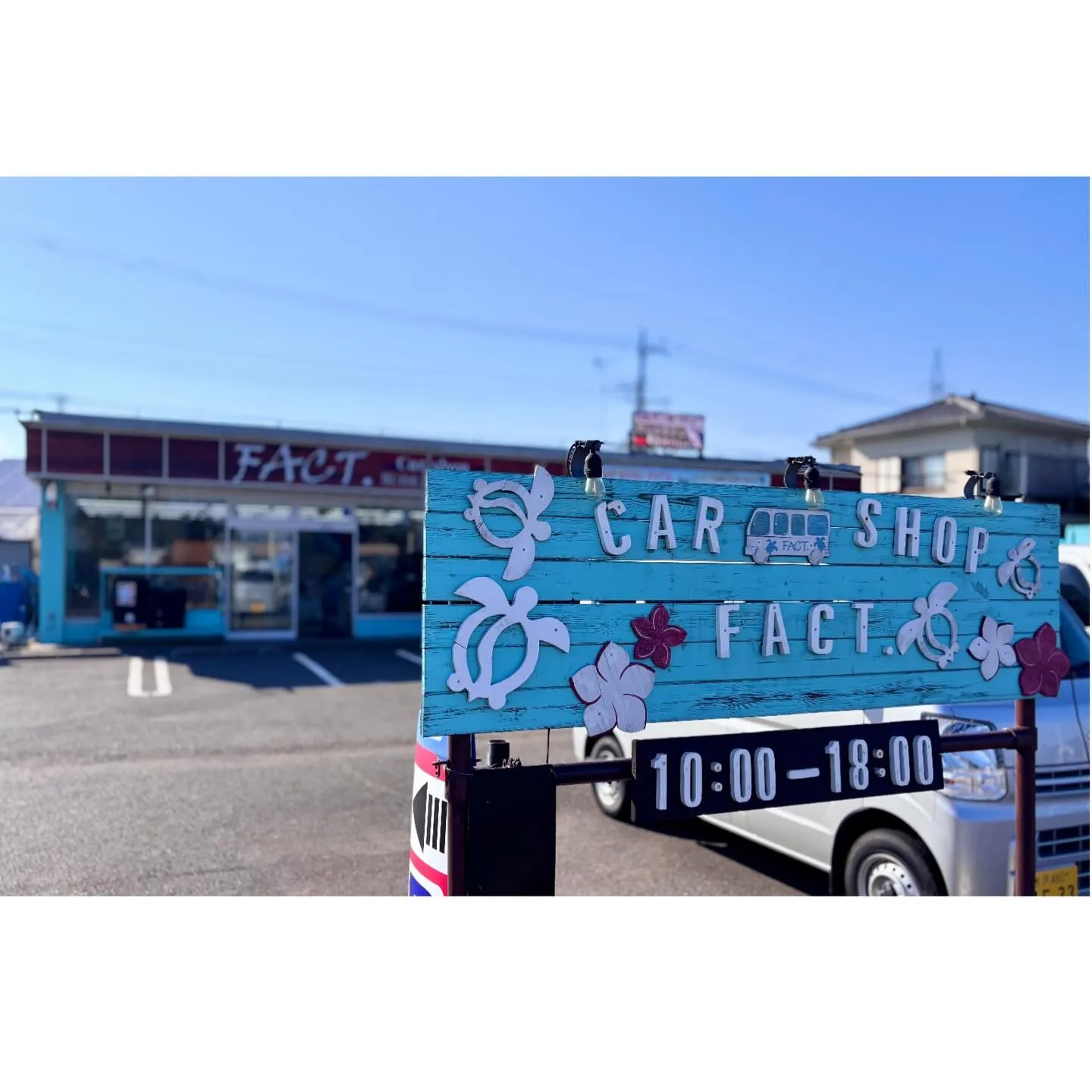 🚗狭山市中古車販売店CarShop FACT.🚗