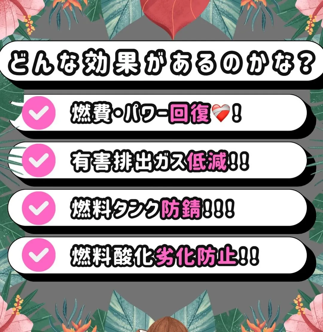 🚗狭山市中古車販売店CarShop FACT.🚗