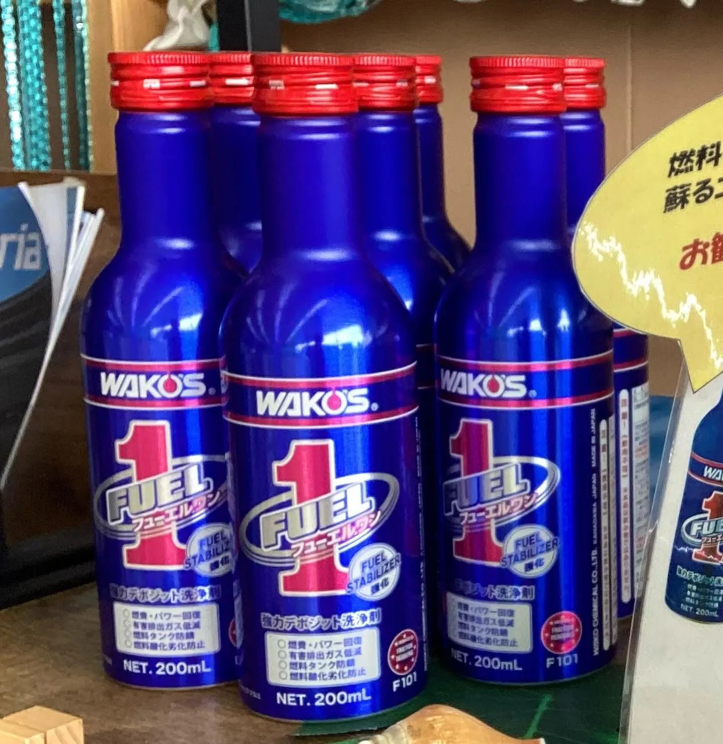 🚗狭山市中古車販売店CarShop FACT.🚗