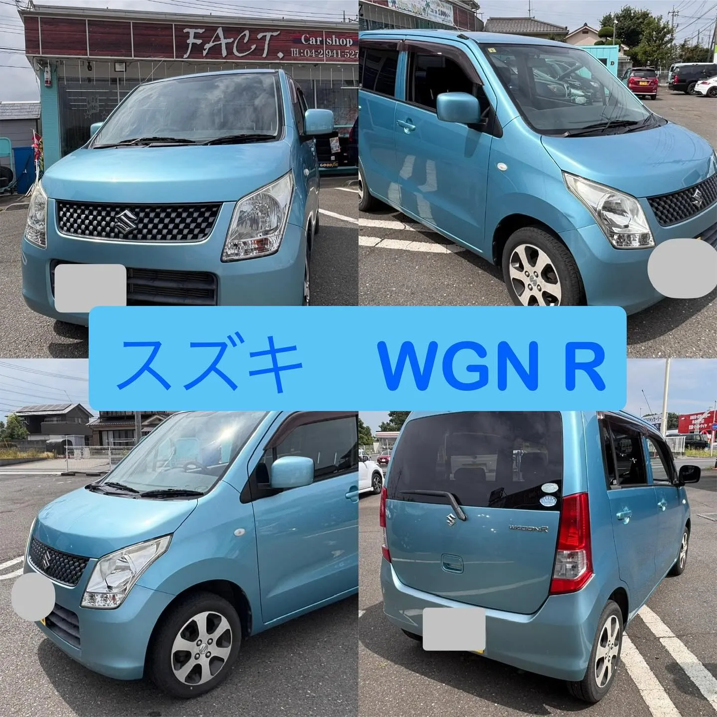 🚗狭山市中古車販売店CarShop FACT.🚗