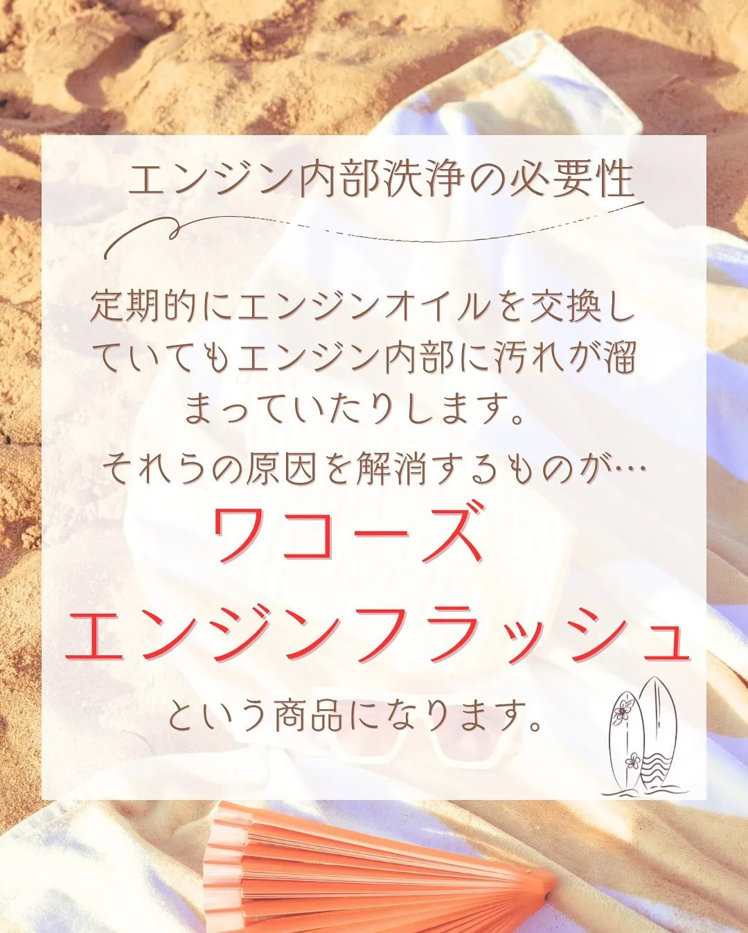 🚗狭山市中古車販売店CarShop FACT.🚗