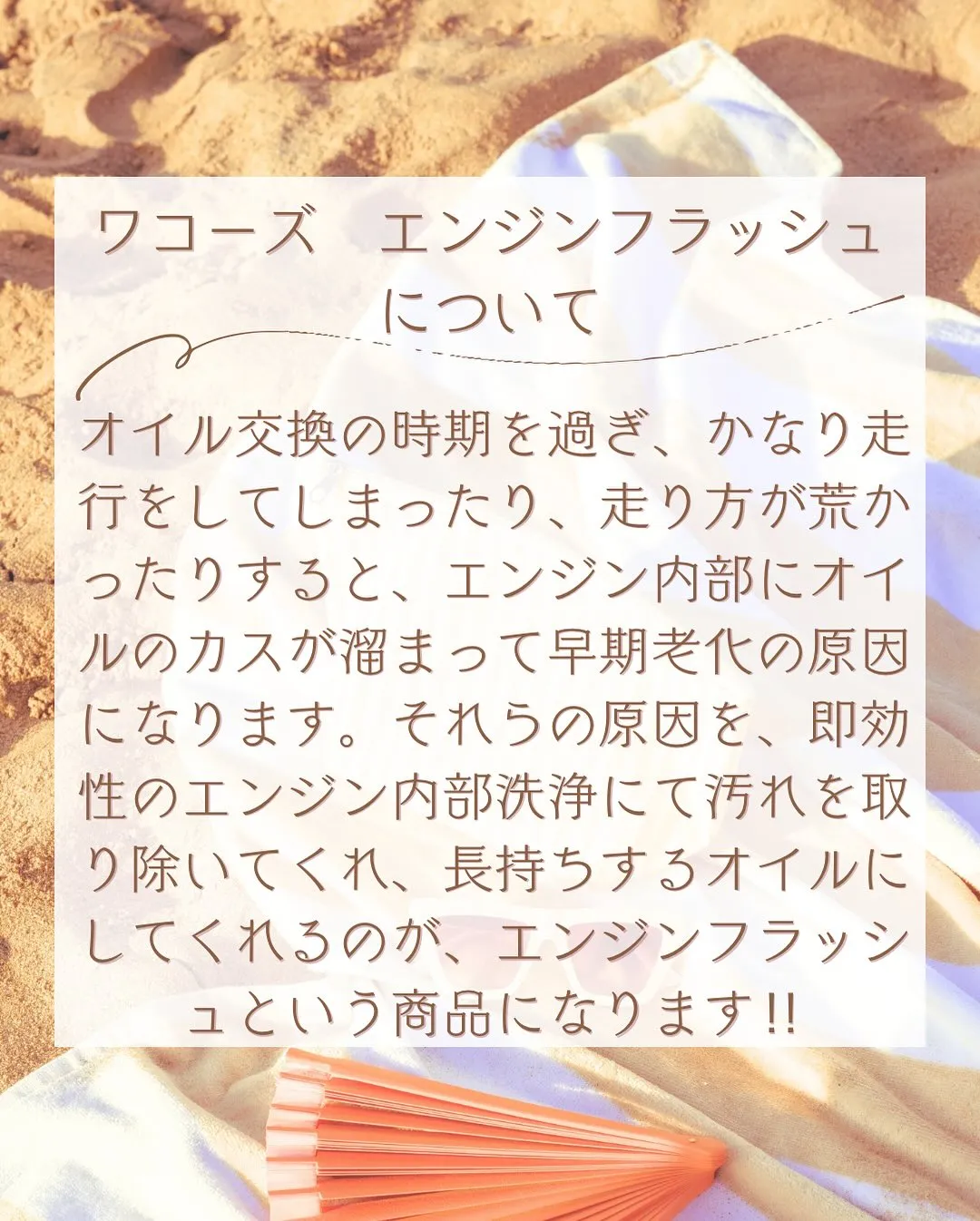 🚗狭山市中古車販売店CarShop FACT.🚗