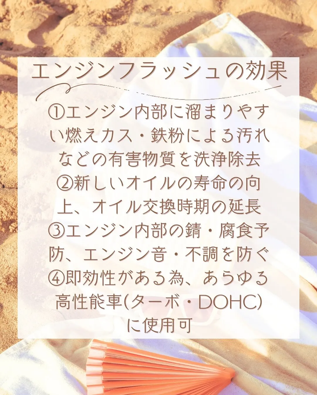 🚗狭山市中古車販売店CarShop FACT.🚗