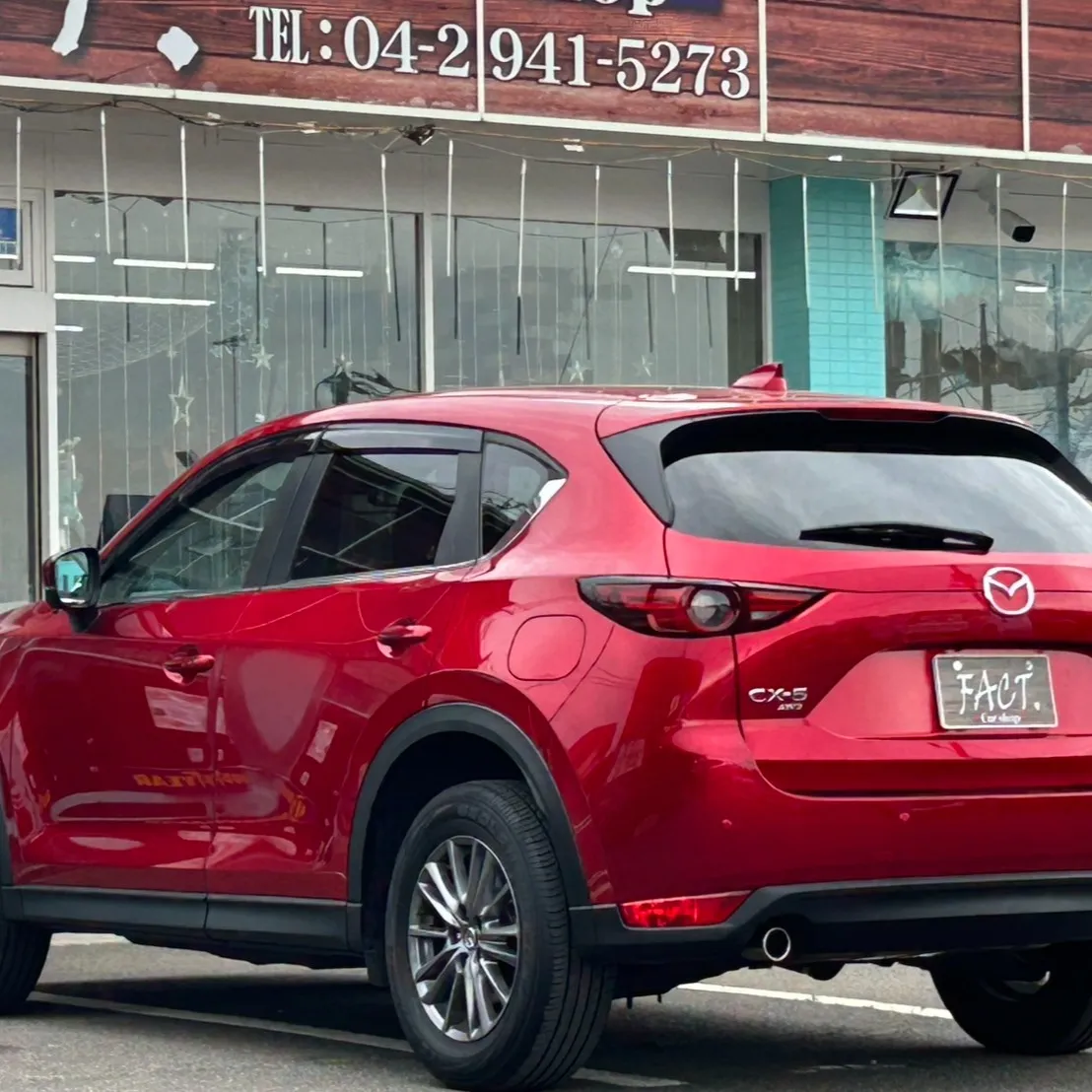 埼玉県狭山市柏原にある