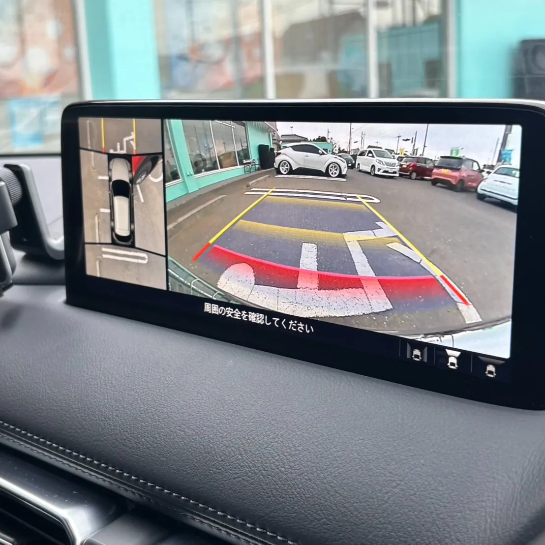 埼玉県狭山市柏原にある