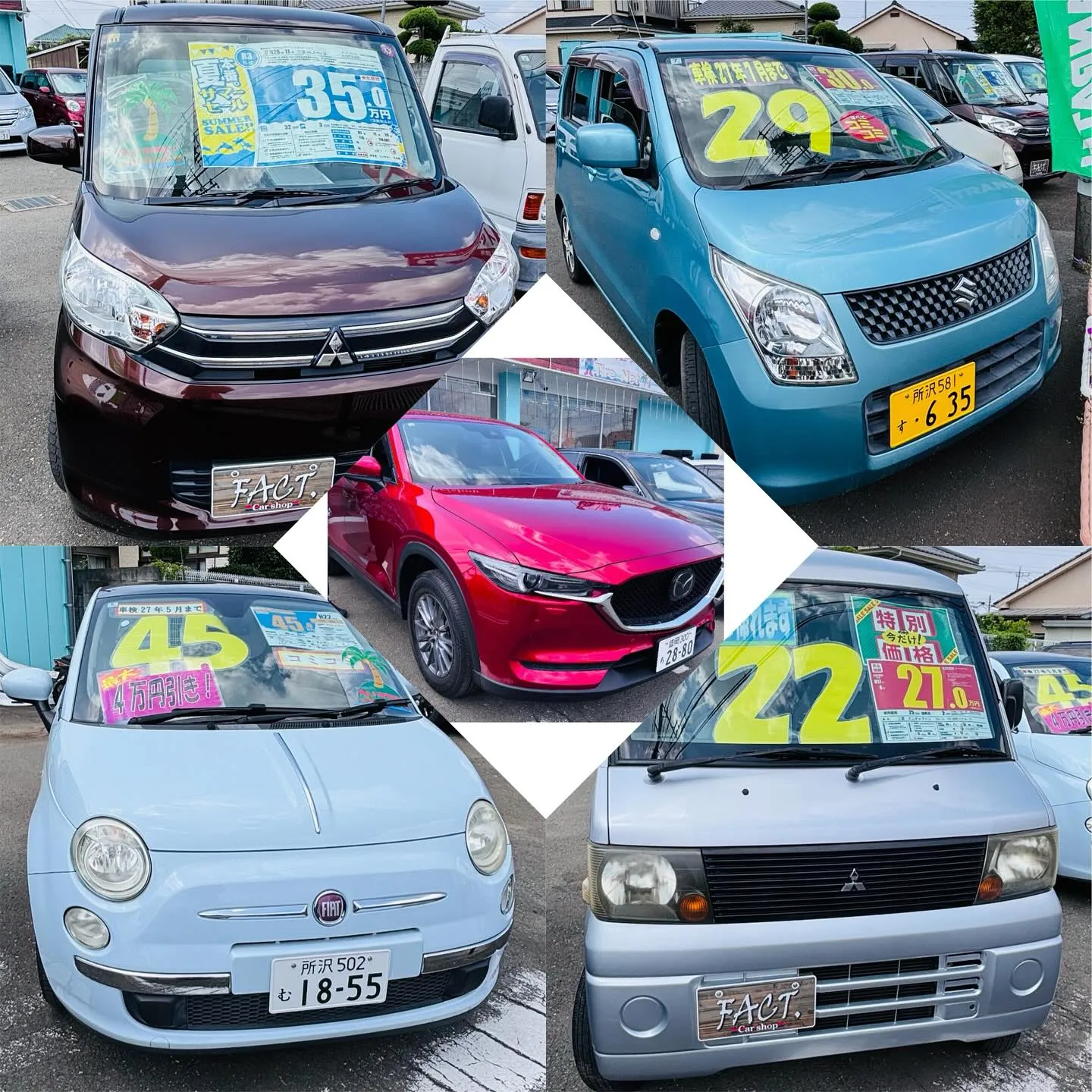 🚗狭山市中古車販売店CarShop FACT.🚗