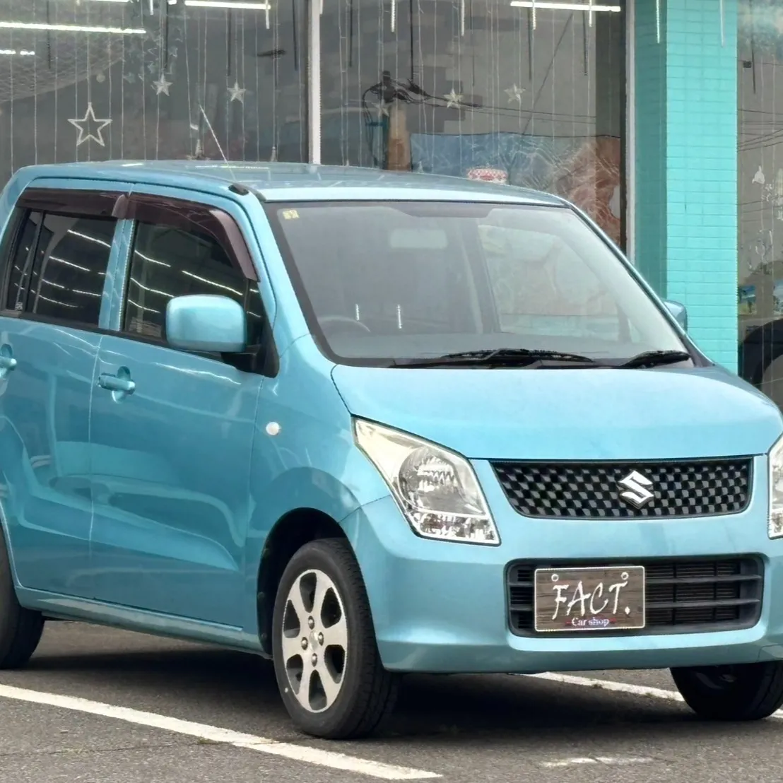 埼玉県狭山市柏原にある