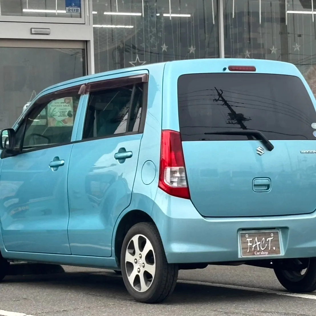 埼玉県狭山市柏原にある