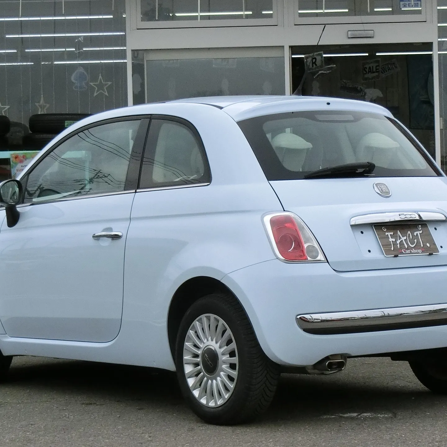 埼玉県狭山市柏原にある