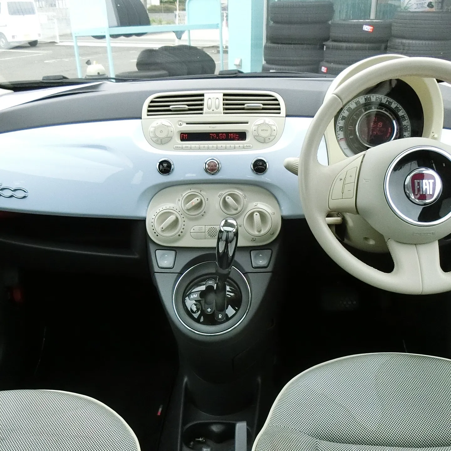 埼玉県狭山市柏原にある