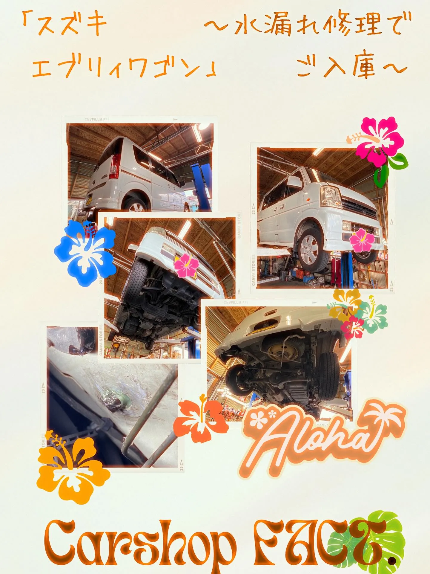 🚗狭山市中古車販売店CarShop FACT.🚗