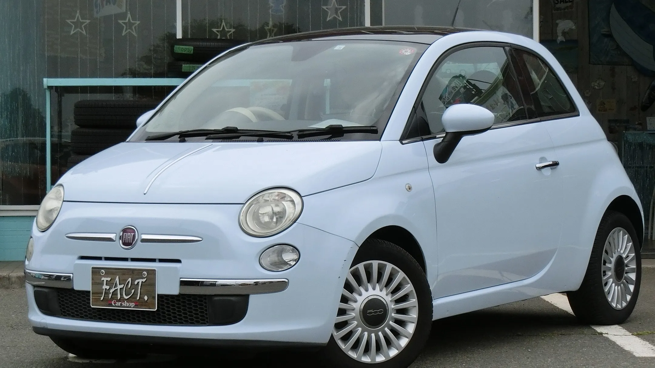 埼玉県狭山市柏原にある