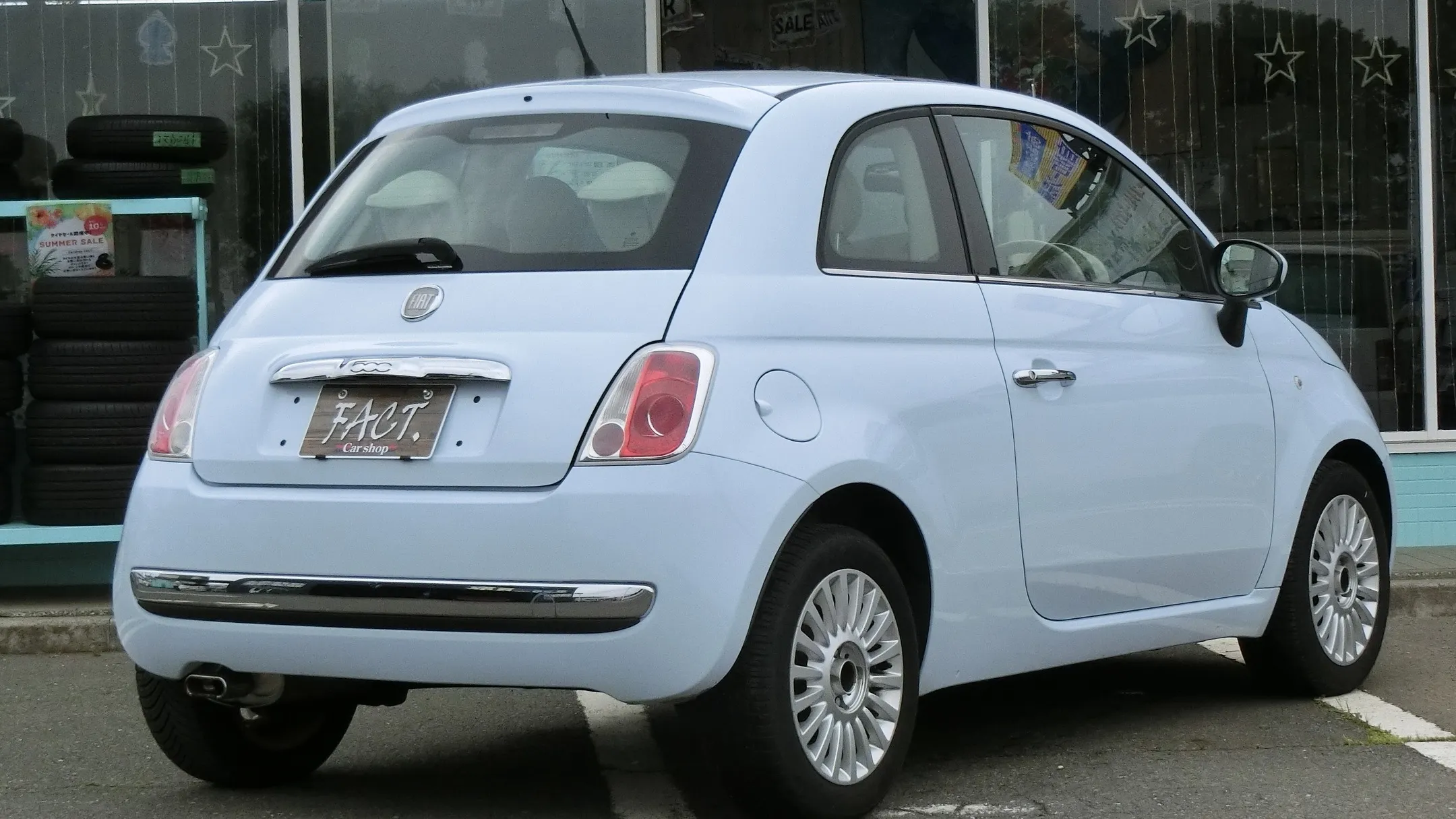 埼玉県狭山市柏原にある