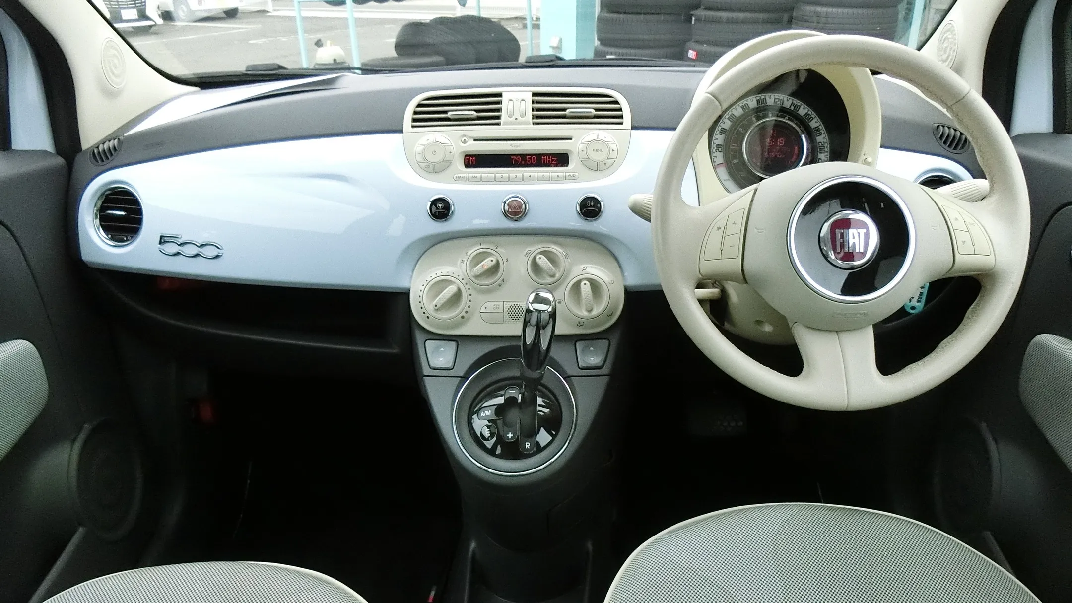 埼玉県狭山市柏原にある