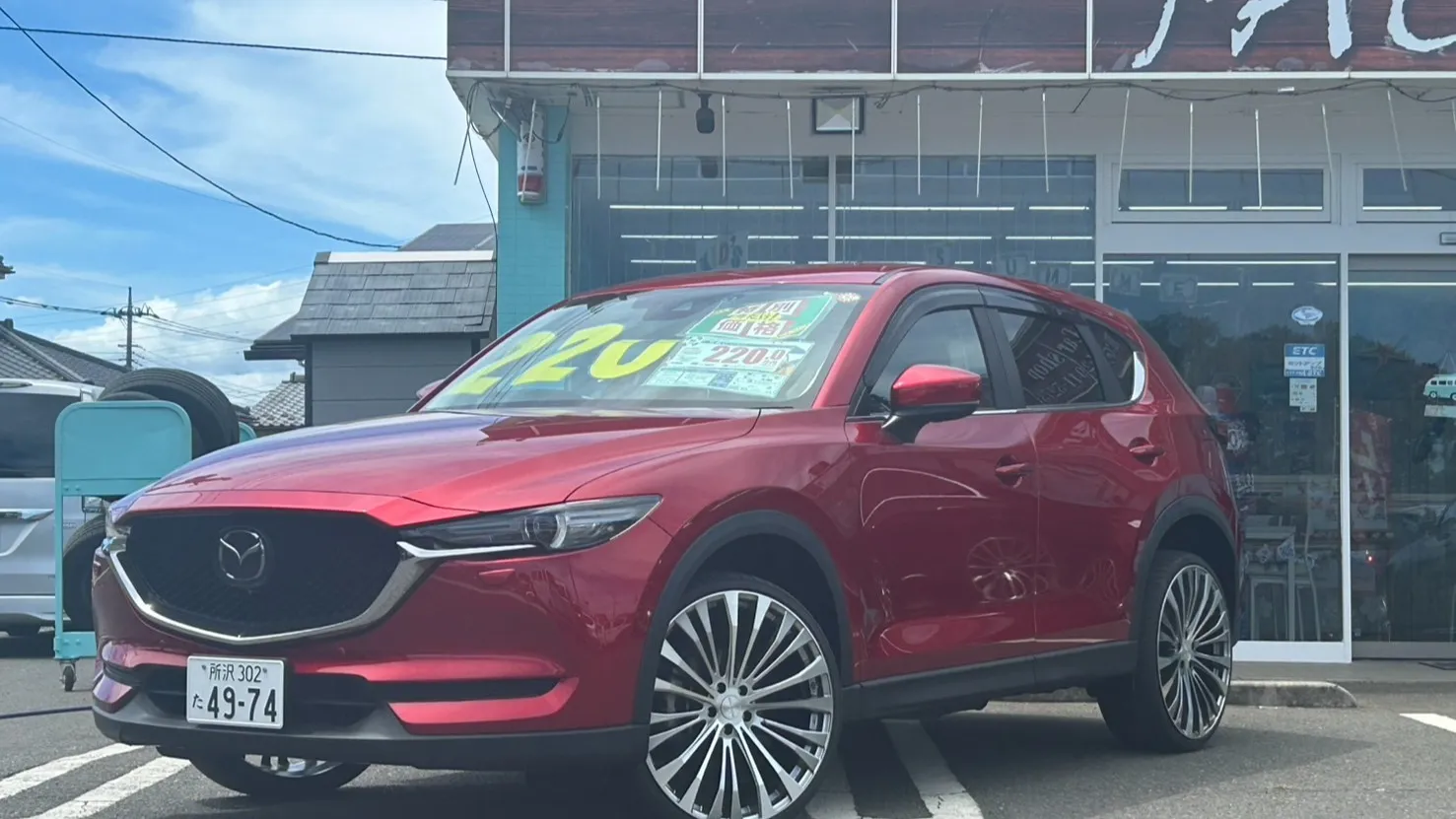 🚗狭山市中古車販売店CarShop FACT.🚗