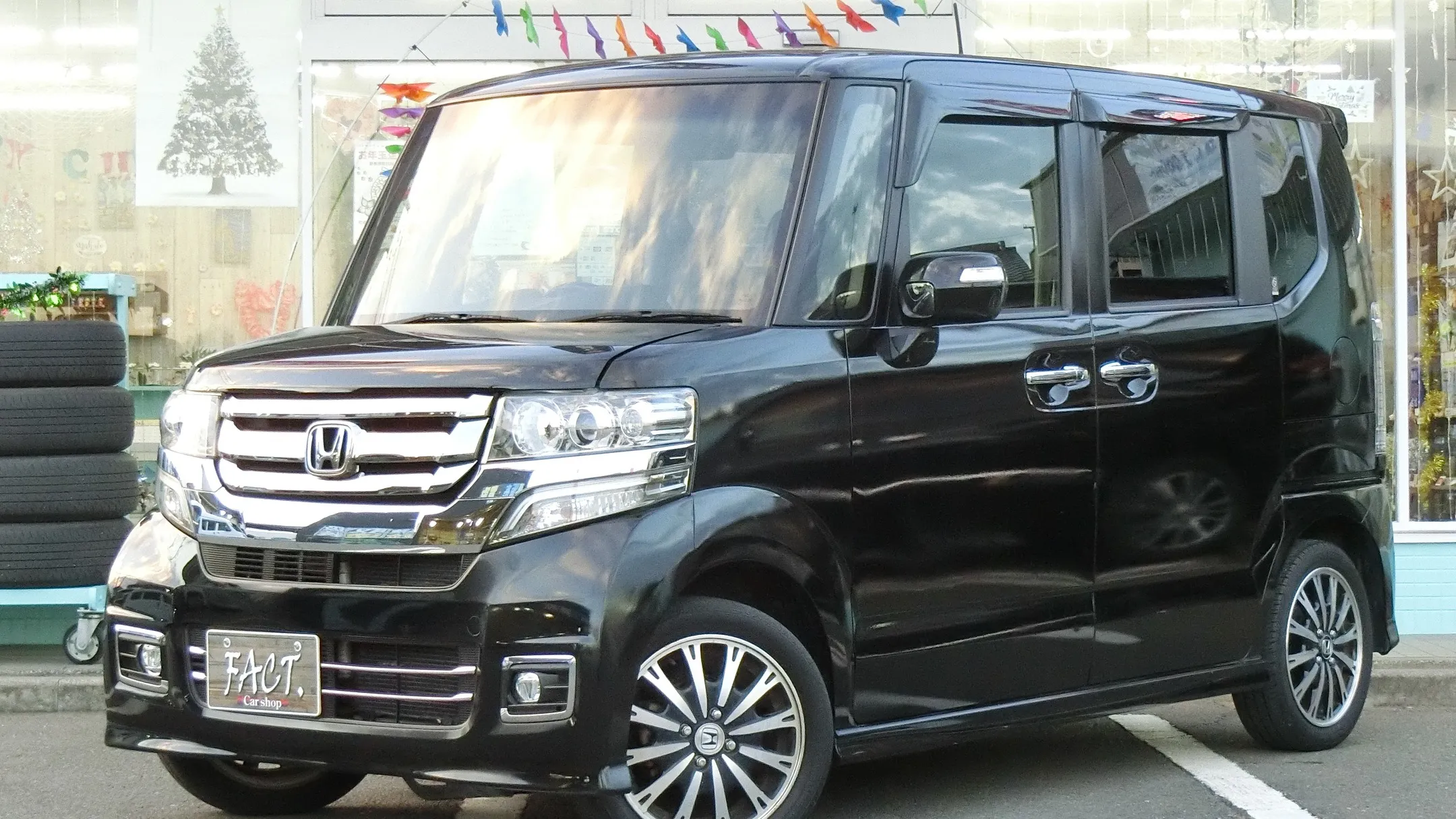 埼玉県狭山市柏原にある