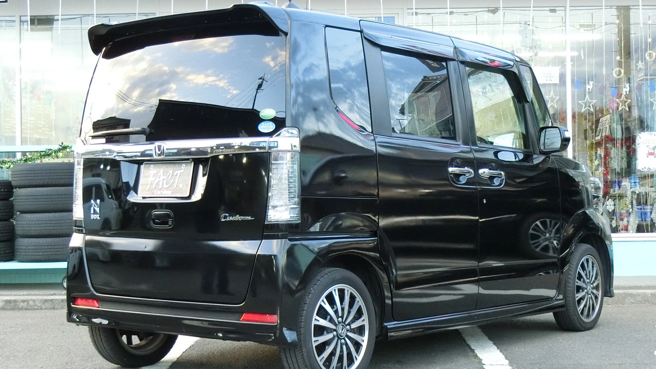 埼玉県狭山市柏原にある