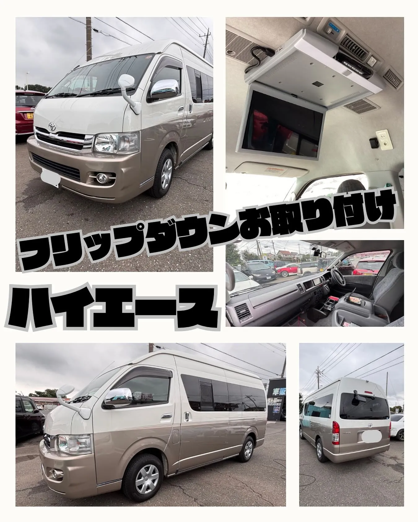 🚗狭山市中古車販売店CarShop FACT.🚗