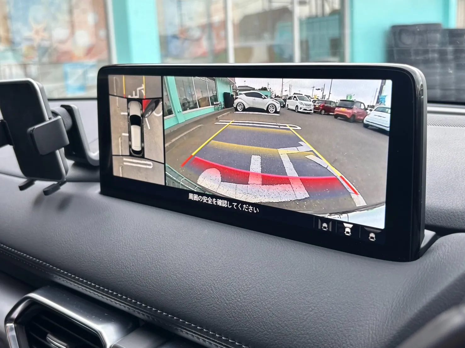 モニター周辺 現金 オートローン対応 自社ローン 信用回復ローン