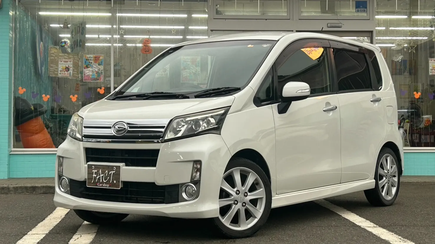 埼玉県狭山市柏原にある