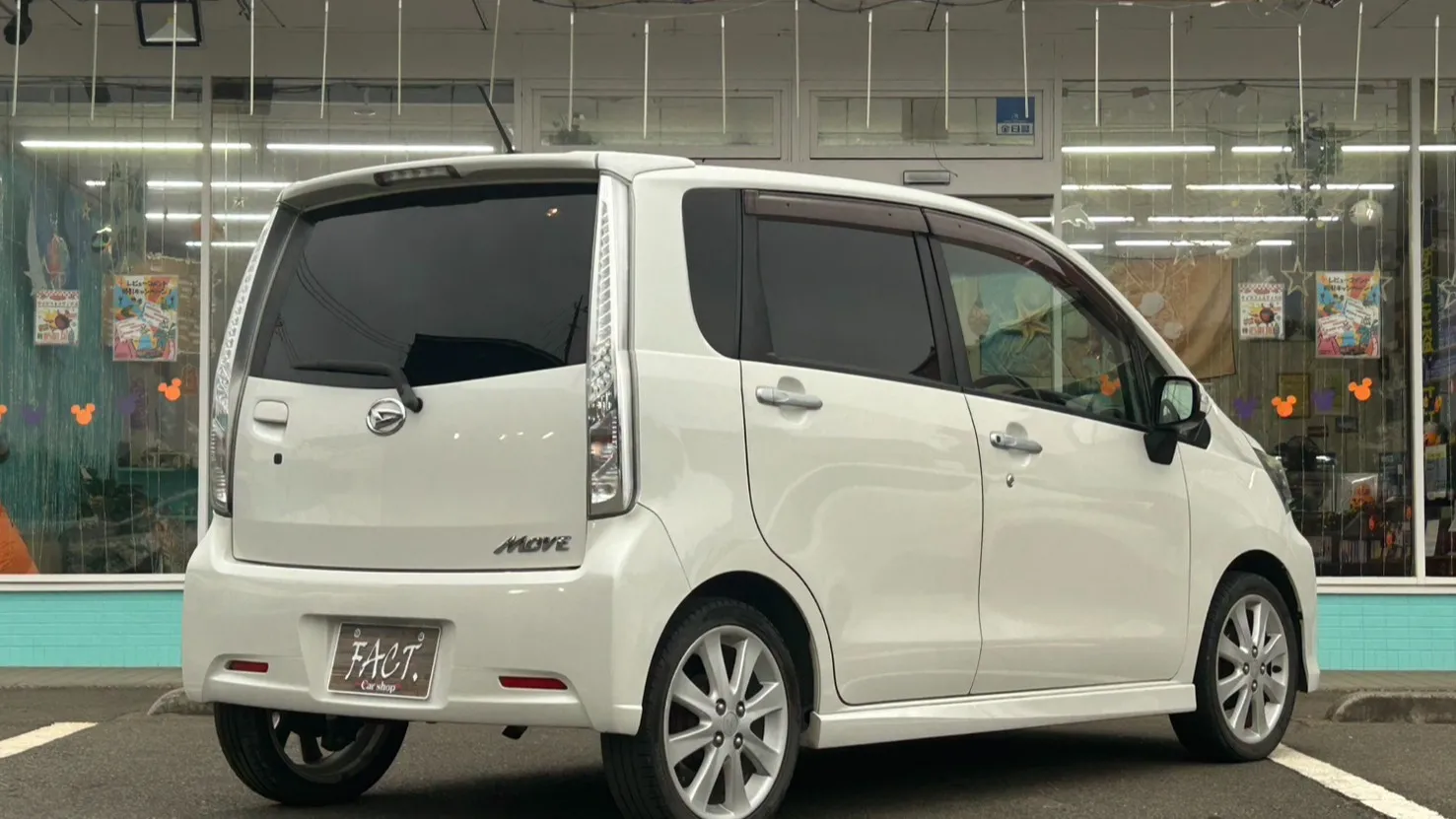 埼玉県狭山市柏原にある