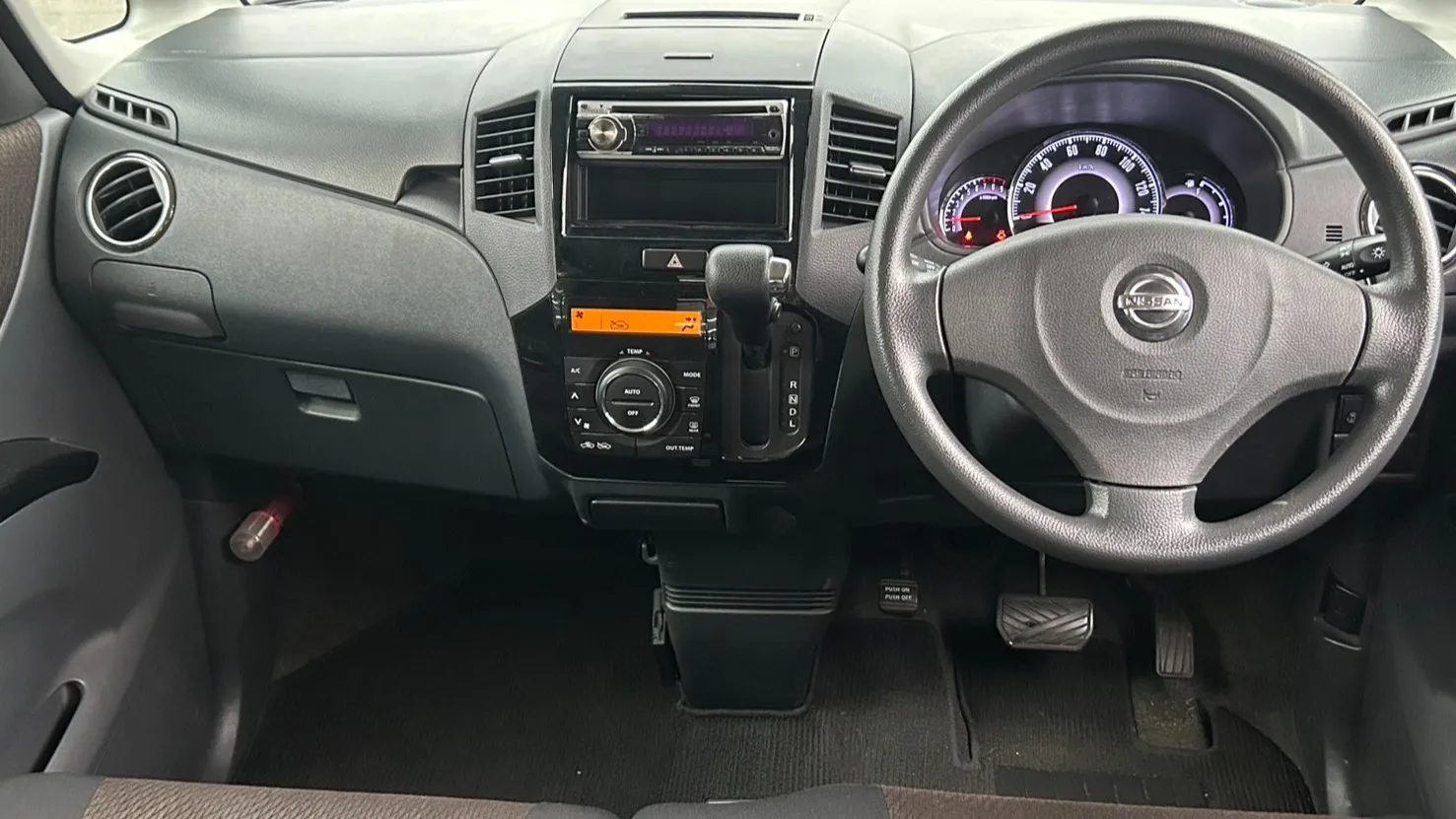 埼玉県狭山市柏原にある