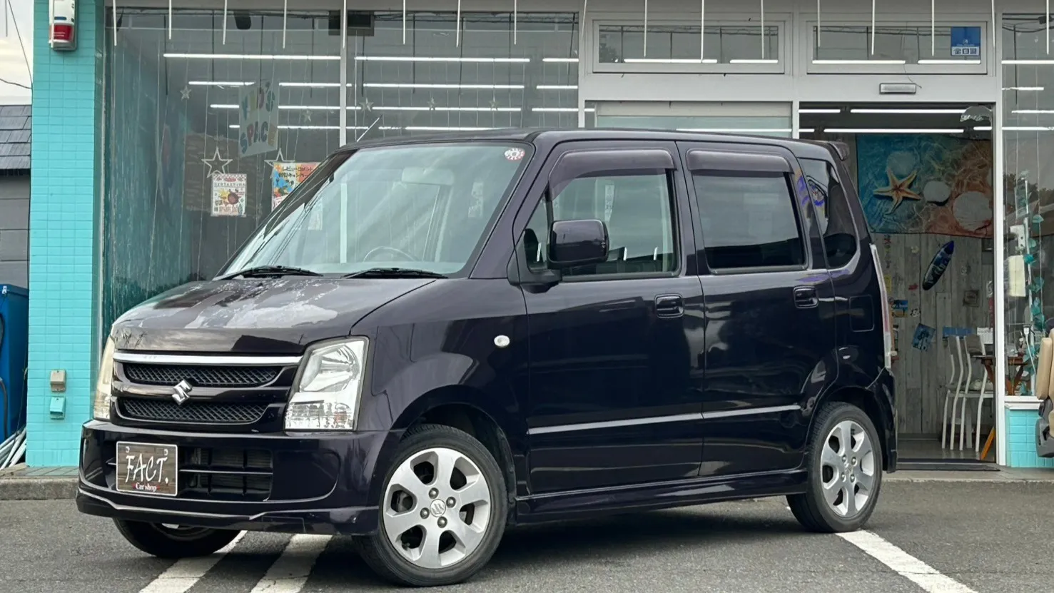 埼玉県狭山市柏原にある