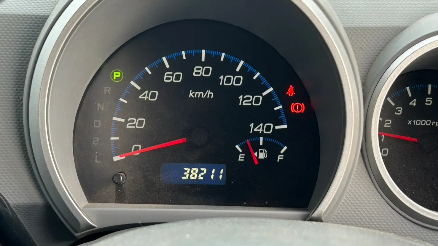 埼玉県狭山市柏原にある