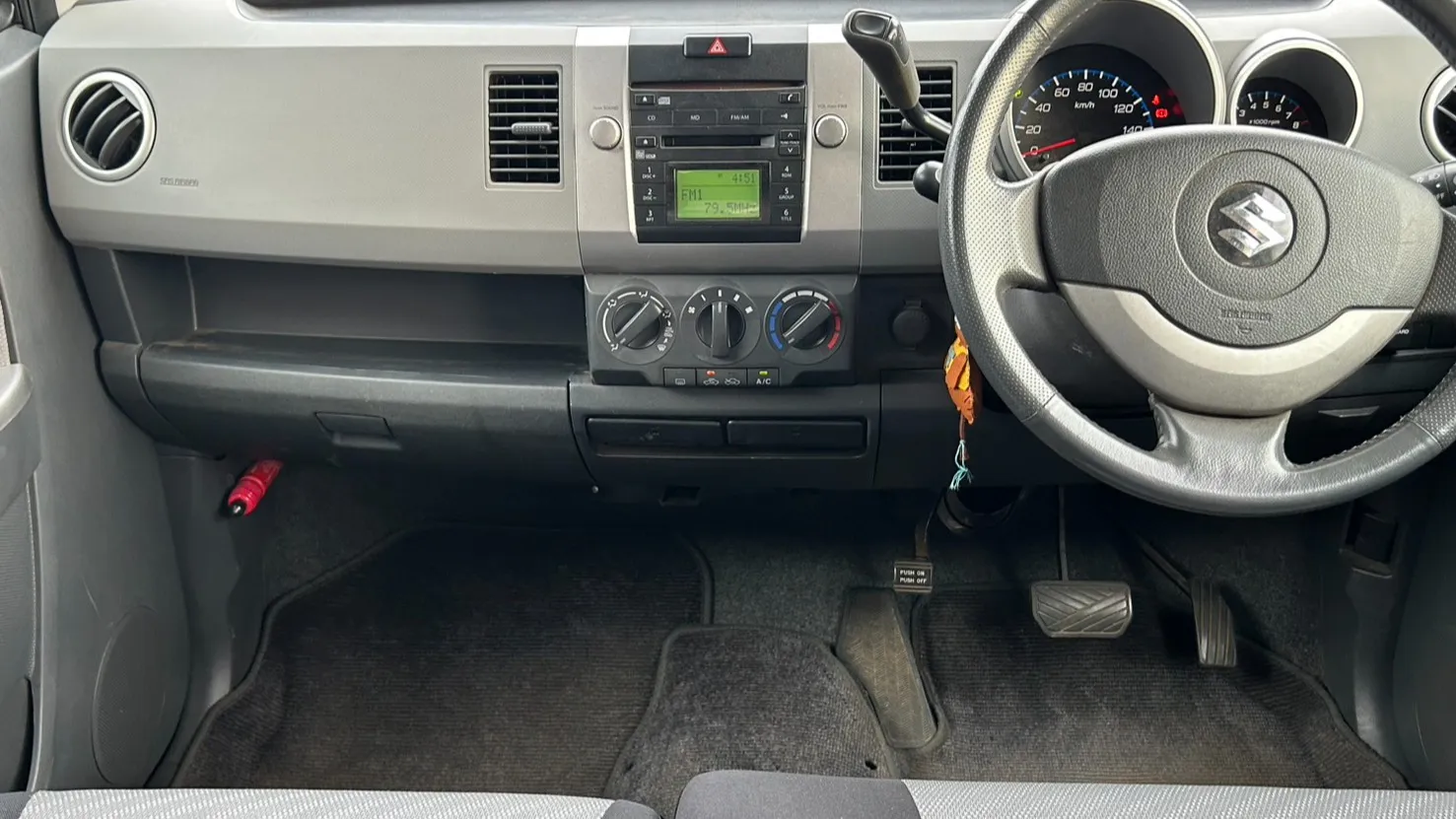 埼玉県狭山市柏原にある