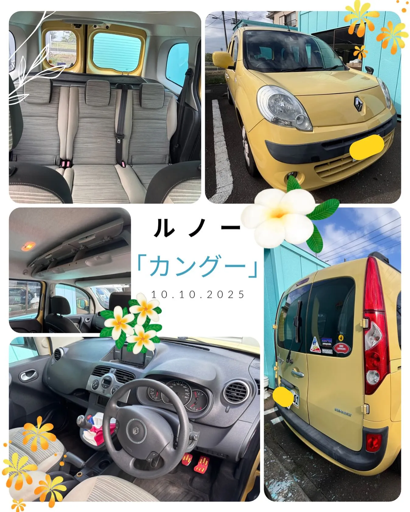 🚗狭山市中古車販売店CarShop FACT.🚗