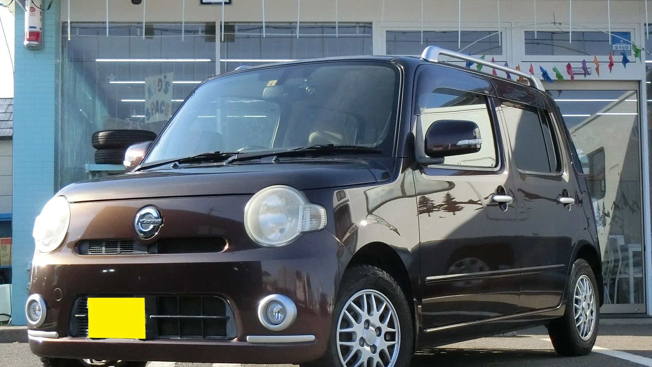 埼玉県狭山市柏原にある