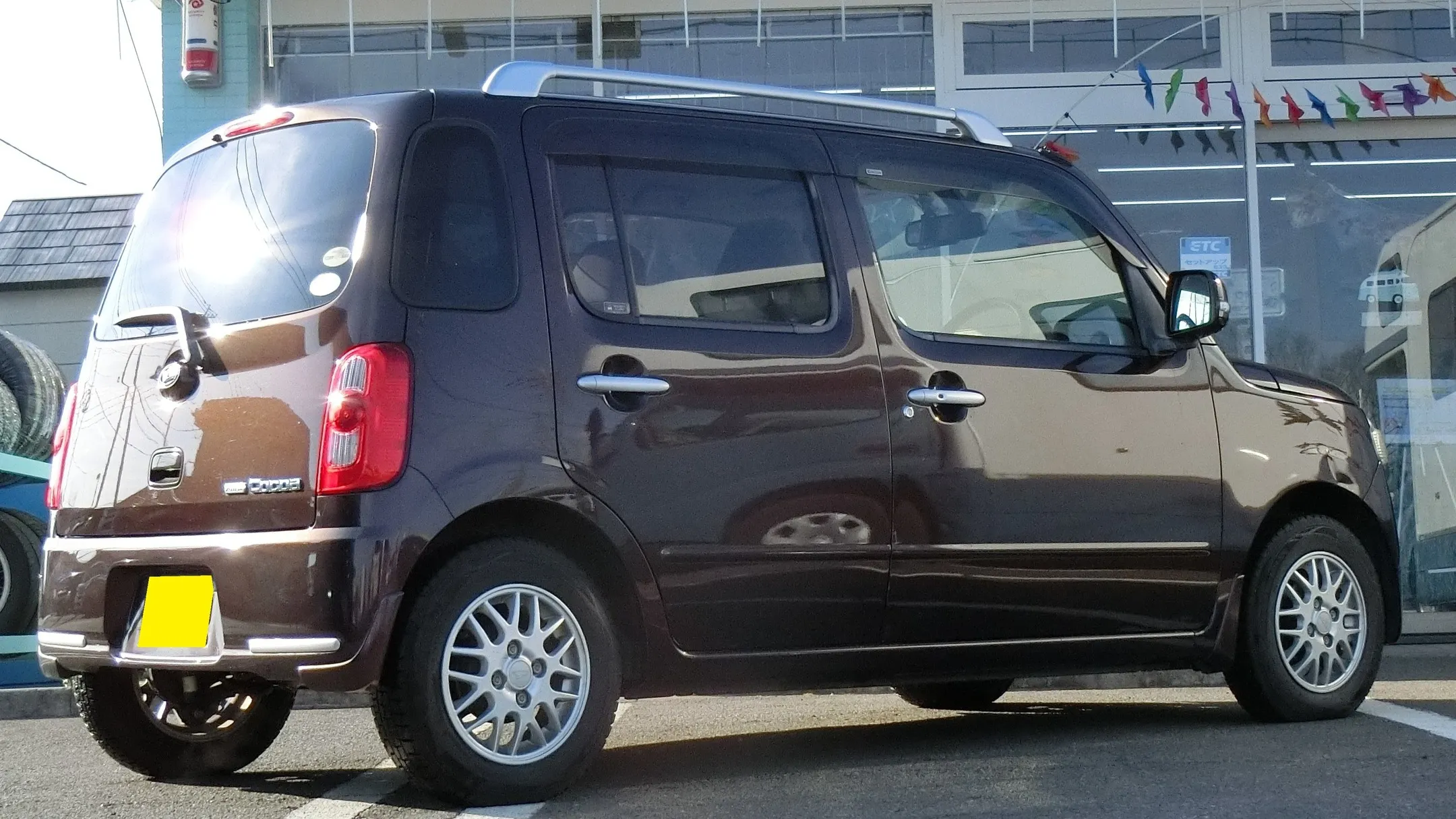 埼玉県狭山市柏原にある