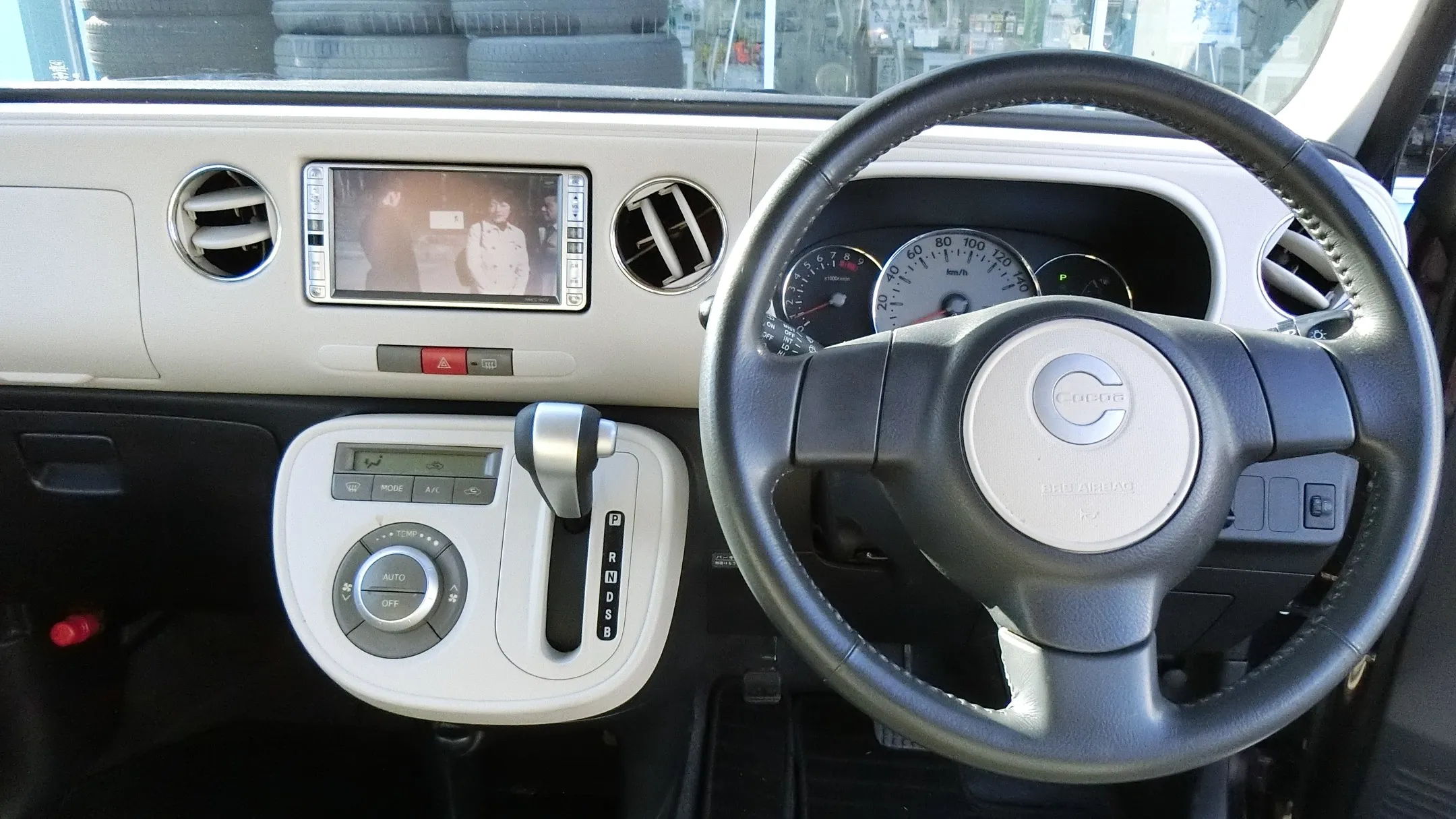 埼玉県狭山市柏原にある