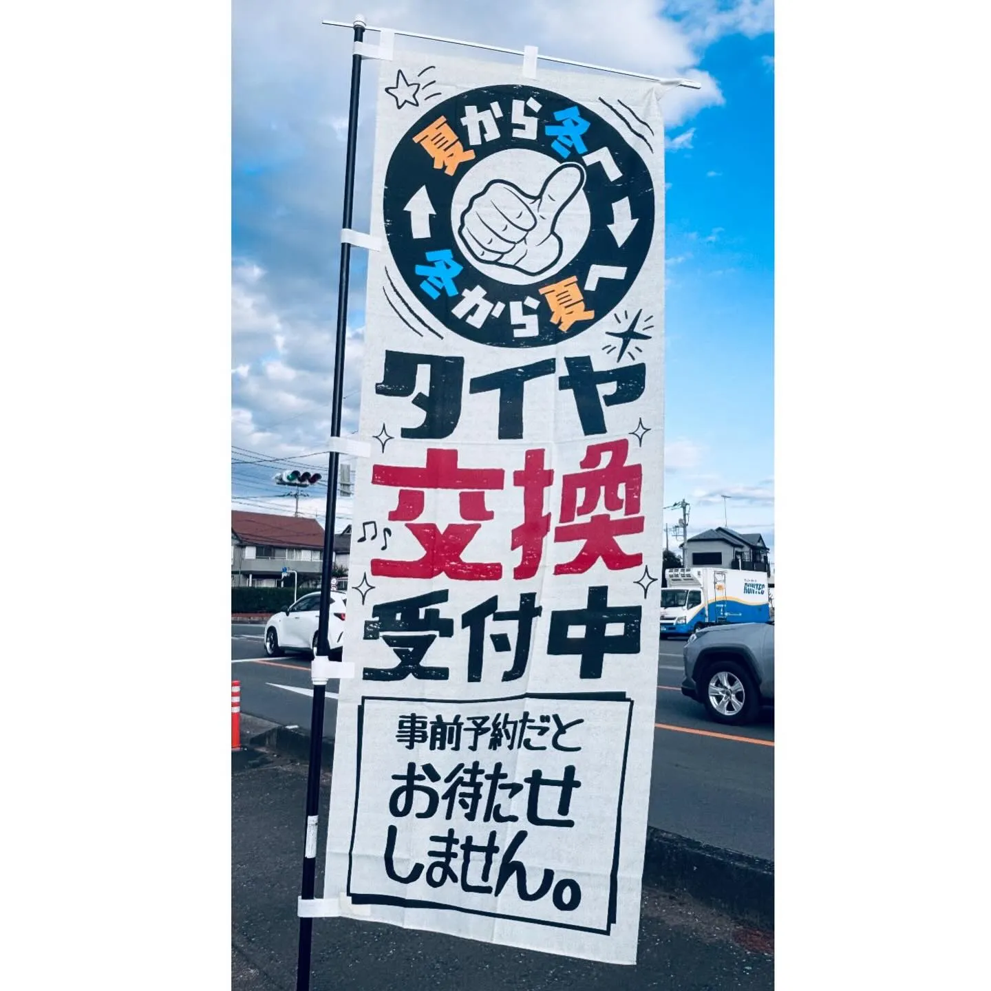 🚗狭山市中古車販売店CarShop FACT.🚗