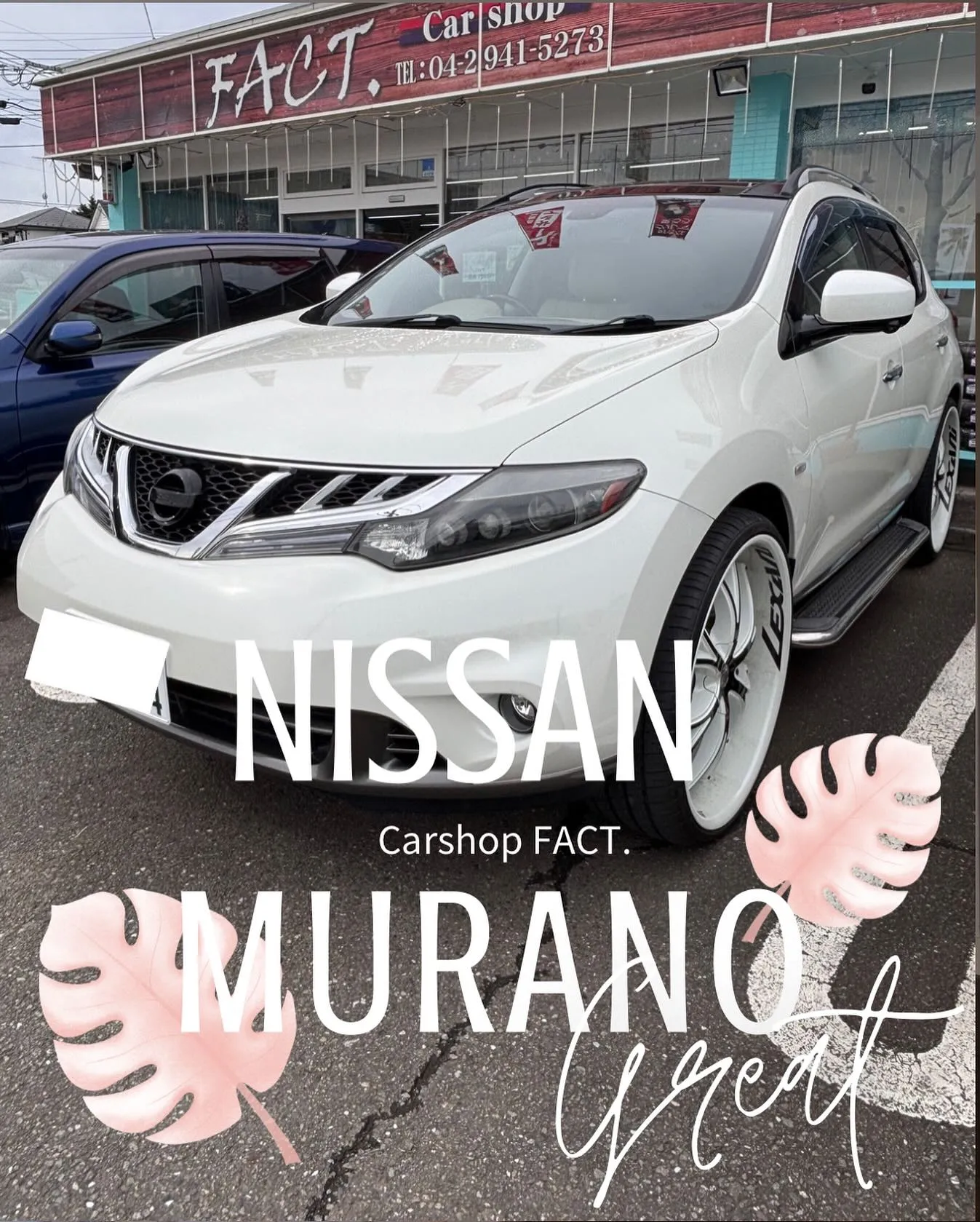 🚗狭山市中古車販売店CarShop FACT.🚗