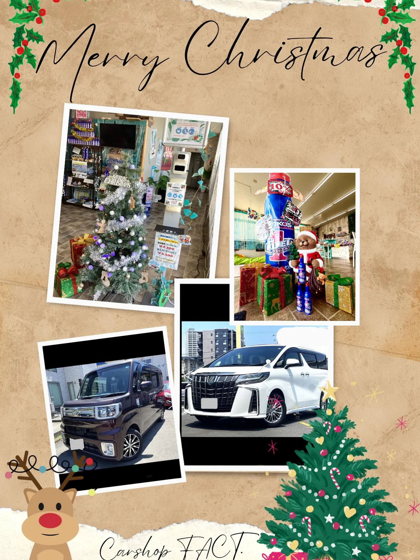 🚗狭山市中古車販売店CarShop FACT.🚗