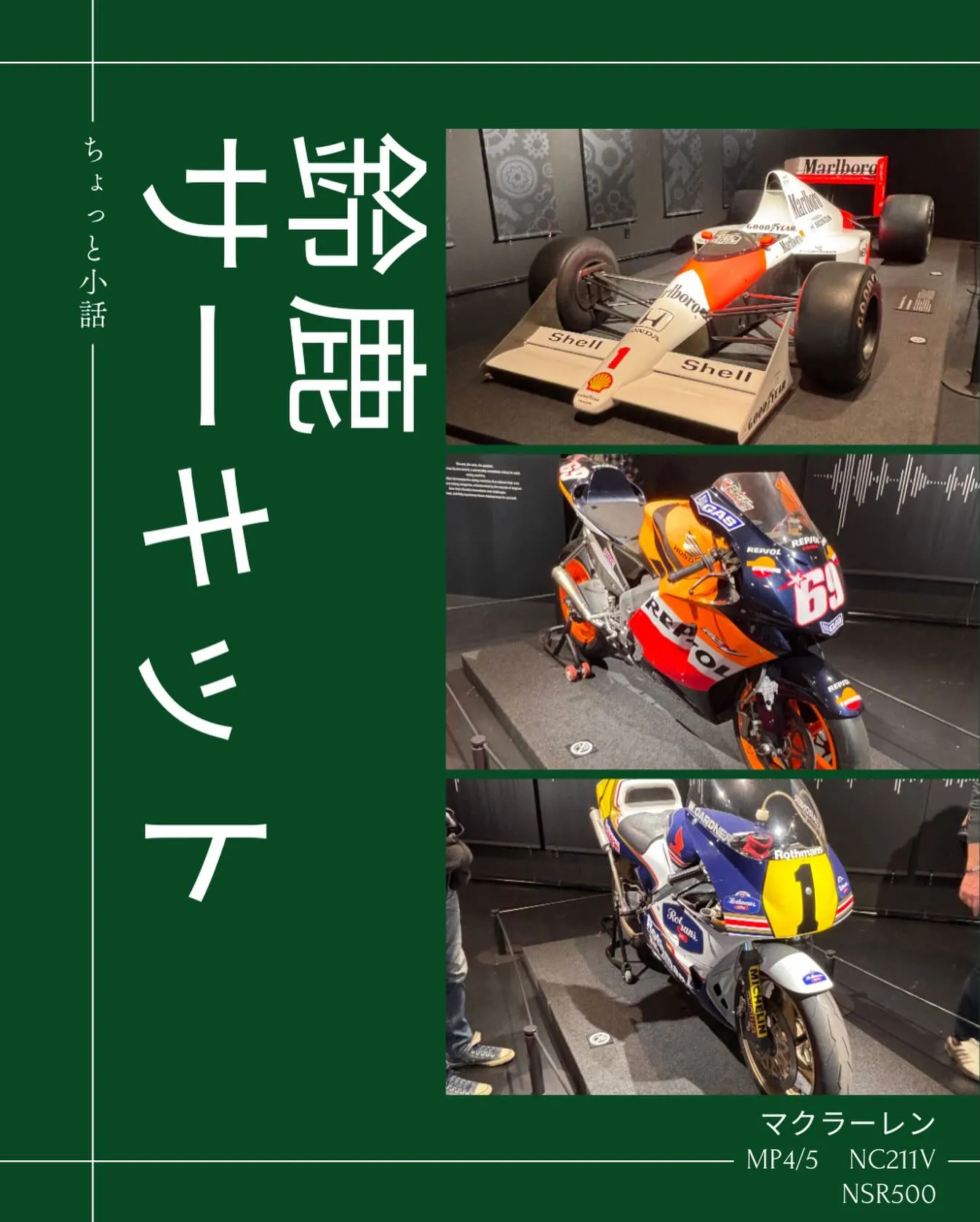 🚗狭山市中古車販売店CarShop FACT.🚗