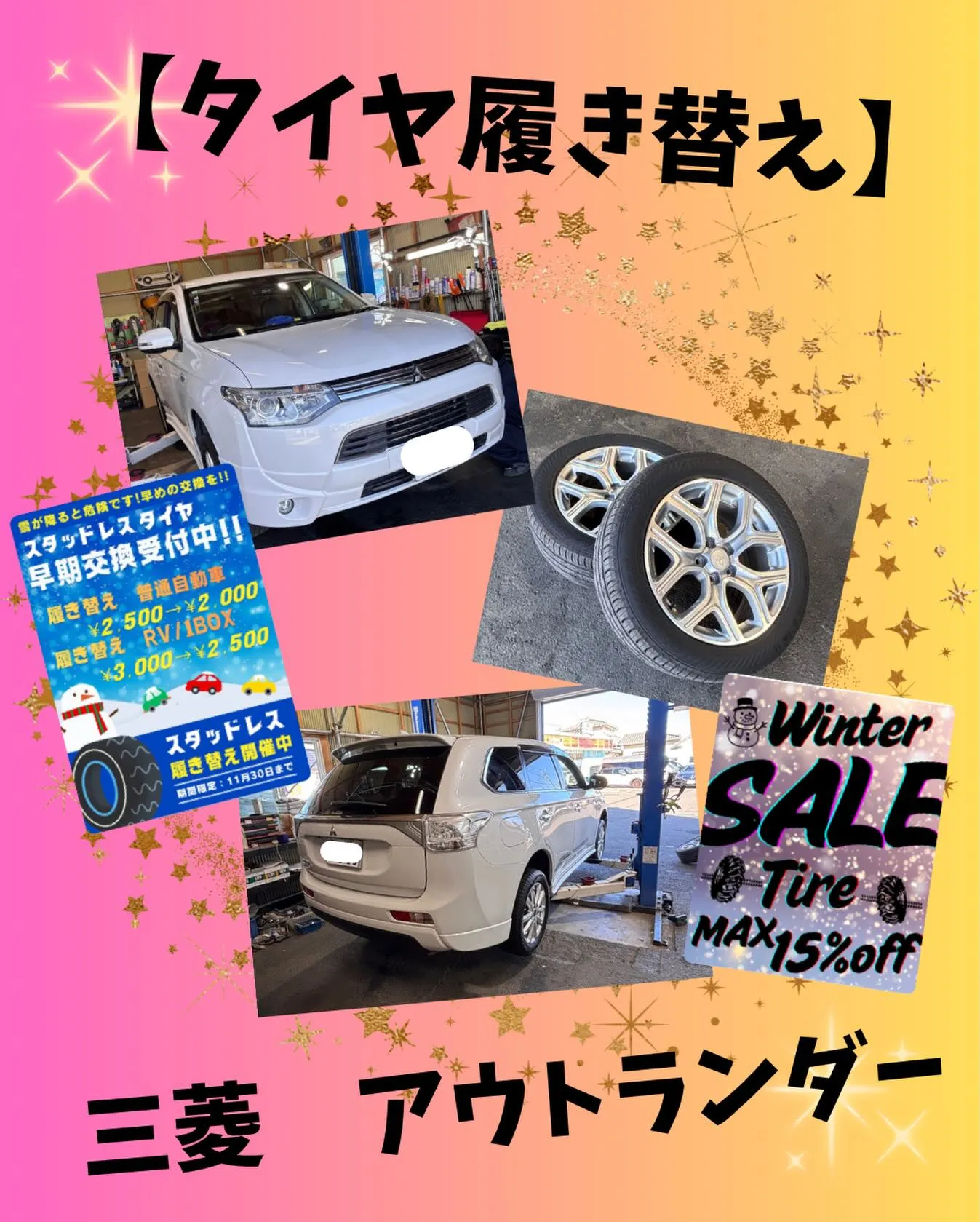 🚗狭山市中古車販売店CarShop FACT.🚗